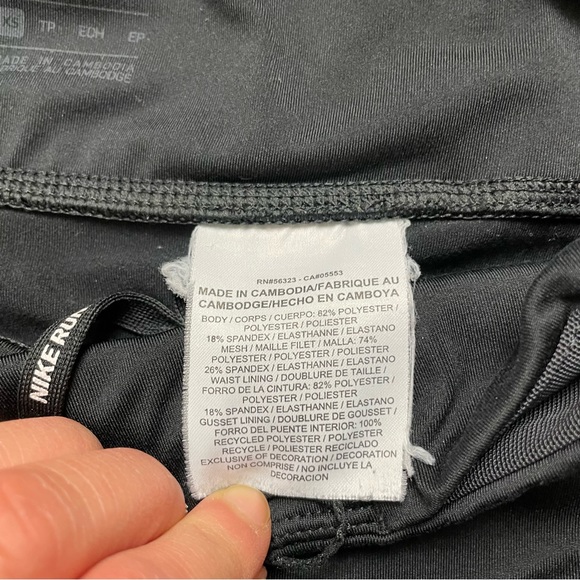 Nike Dri-Fit Leggings Black Size XS - Picture 9 of 11